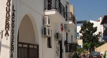 Pension Lagoudera Naxos City 외부 사진